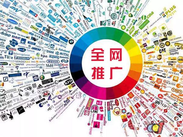 迎泽传统企业进行网络营销需要注意的几个基础策略